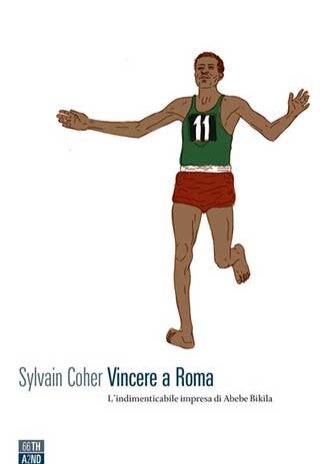 Vincere-a-Roma–Sylvain-Coher